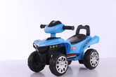 Kids Ride-On Quad Bike – Push Car